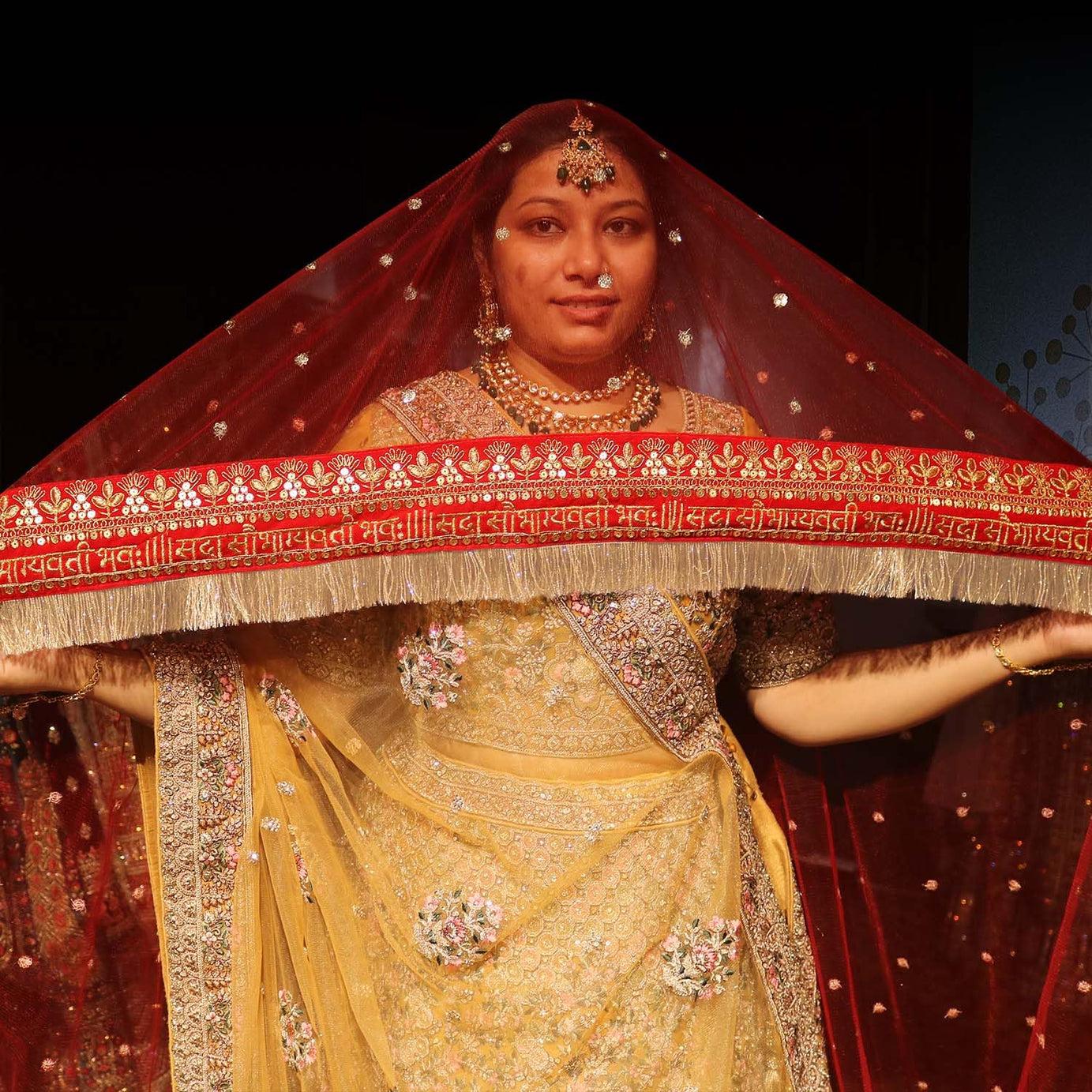 KAEVION Net Sada Saubhagyawati Bhav Bridal Wedding Dupatta With Kiran lace | Bridal Women's Net Dupatta | Traditional Dulhan Entry Chunni