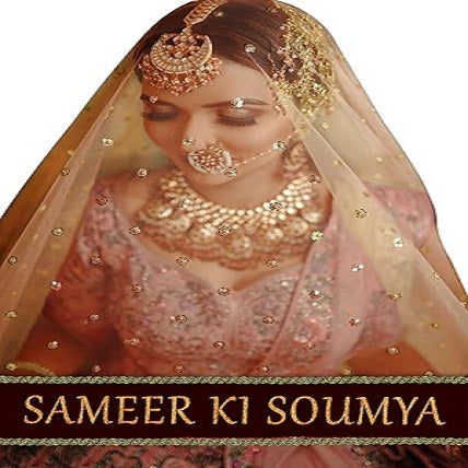 KAEVION 2.5 Meters Customized Indian Wedding Bridal Net Dupatta With Name | Personalized Dulha Dulhan Name Chunari | Traditional Outfits