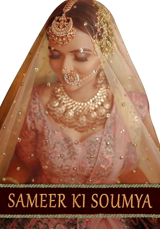 KAEVION  Decorative Customized Bride And Groom Name Chunni| Dupatta for Bride Entry Wedding Ceremony | Best Blessing Gift for Bride, Dulhan Wedding Dupatta