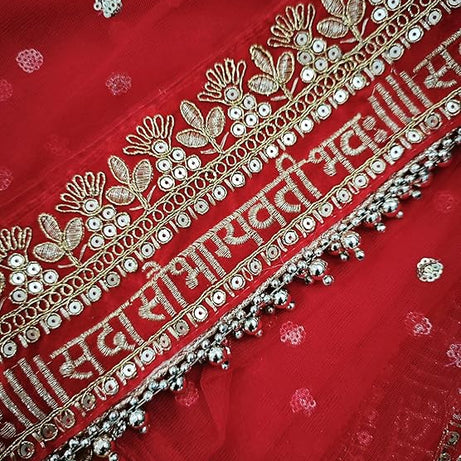 KAEVION Bridal Sada Saubhagyavati Bhav Embroidery with Moti Lace dupatta | Bridal Entry Dupatta for Wedding Roka Ceremony | Traditional Outfits Dulhan Chunari Special Gift For Wife