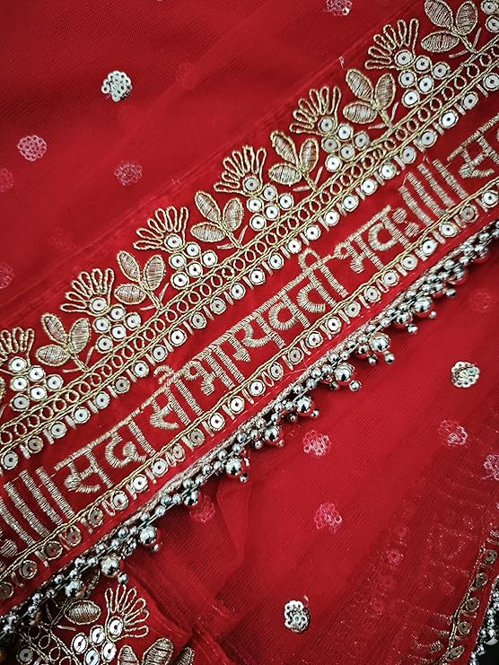 KAEVION Bridal Sada Saubhagyavati Bhav Embroidery with Moti Lace dupatta | Bridal Entry Dupatta for Wedding Roka Ceremony | Traditional Outfits Dulhan Chunari Special Gift For Wife