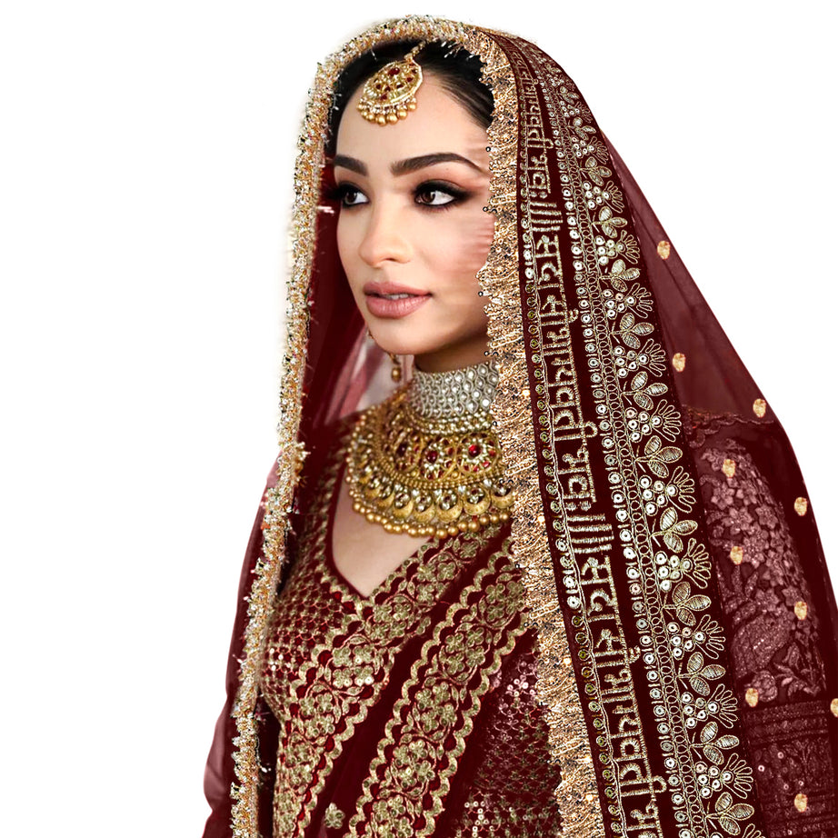 KAEVION 2.5 Meters Net Sada Saubhagyawati Bhav Bridal Wedding Dupatta With Sequins lace | Bridal Women's Net Dupatta | Traditional Dulhan Entry Chunni | Designer Contrast Dupatta for Lehenga Saree