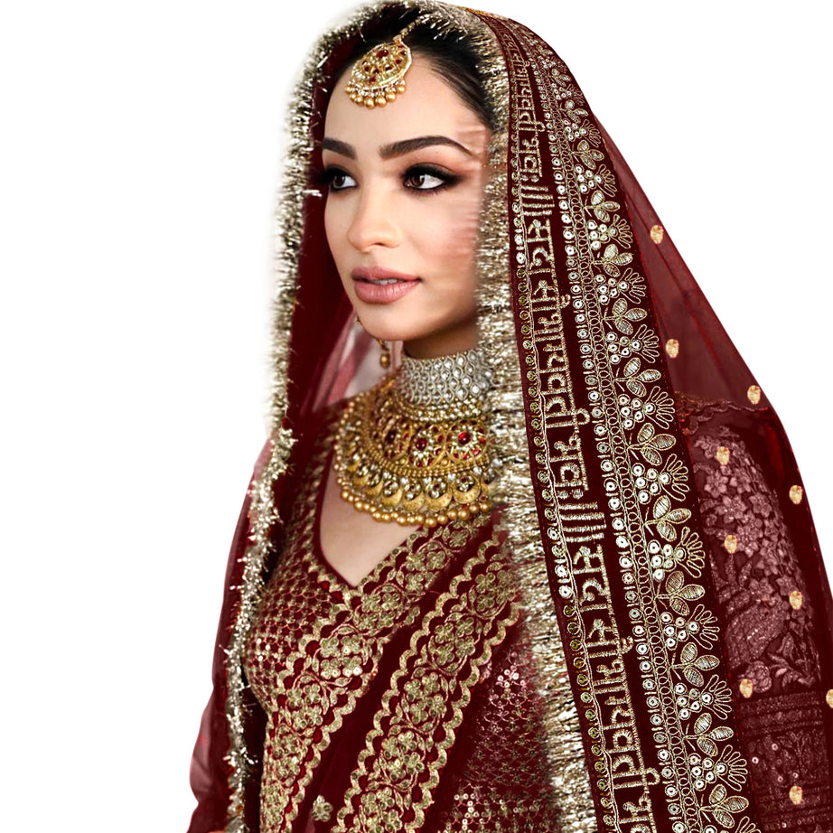 KAEVION Women Net 2.5 Meter Sada Saubhagyawati Bhav Wedding Dupatta with Kiran Lace | Embroidered Traditional Bridal  Designer Contrast Dupatta for Special Occasion | Dulhan Chunni