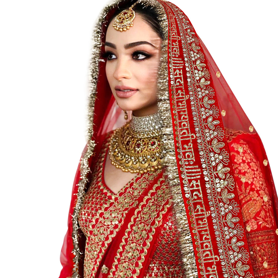 KAEVION Bridal Sada Saubhagyavati Bhav Embroidery with Moti Lace dupatta | Bridal Entry Dupatta for Wedding Roka Ceremony | Traditional Outfits Dulhan Chunari Special Gift For Wife