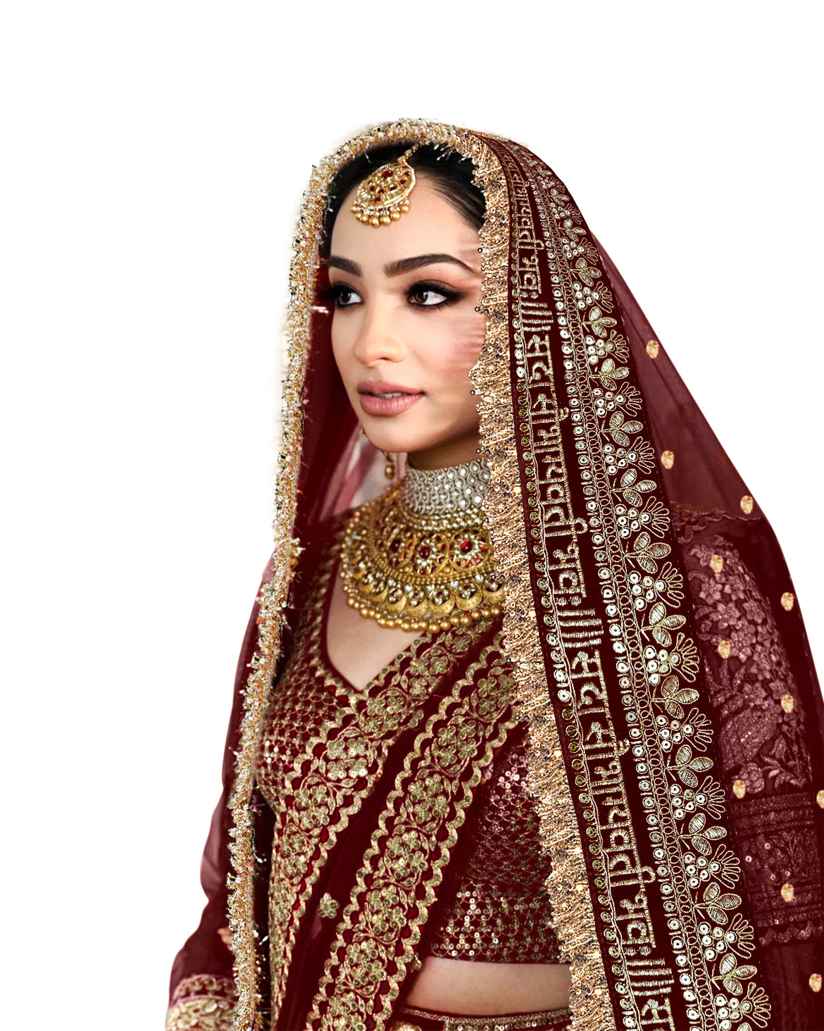 KAEVION Net Sada Saubhagyawati Bhav Bridal Wedding Dupatta With Kiran lace | Bridal Women's Net Dupatta | Traditional Dulhan Entry Chunni