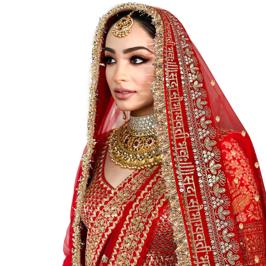 KAEVION Women Net 2.5 Meter Sada Saubhagyawati Bhav Wedding Dupatta with Kiran Lace | Embroidered Traditional Bridal  Designer Contrast Dupatta for Special Occasion | Dulhan Chunni