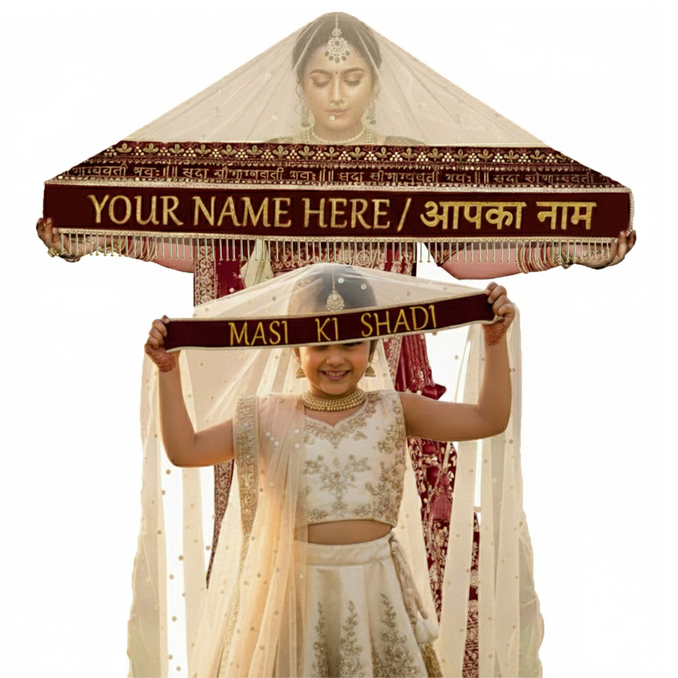 KAEVION Name Printed Wedding Dupatta | Trending Bride Odhni For Entry | Net Bridal Chunni with Kid’s Duppatta | Entry Look Dupatta for Dulhan