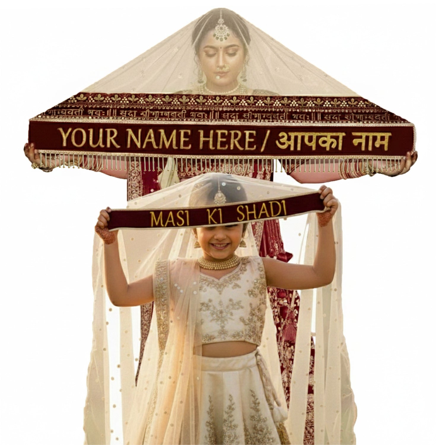 KAEVION Name Printed Wedding Dupatta | Trending Bride Odhni For Entry | Net Bridal Chunni with Kid’s Duppatta | Entry Look Dupatta for Dulhan