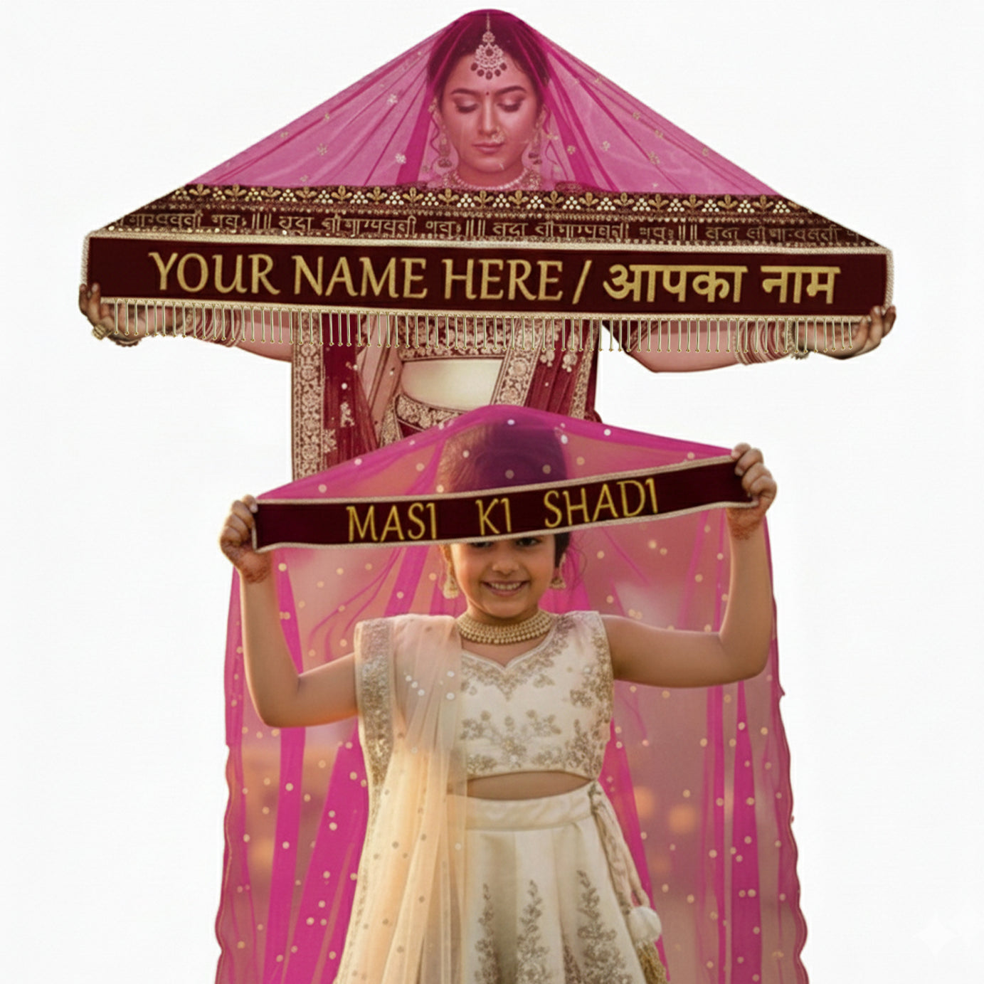 Kaevion Name Printed Sada Saubhagya Dupatta | Mausi Ki Shadi Dupatta with Bride Entry Chunni | Shaadi Entry Dupatta | मासी की शादी का दुपट्टा