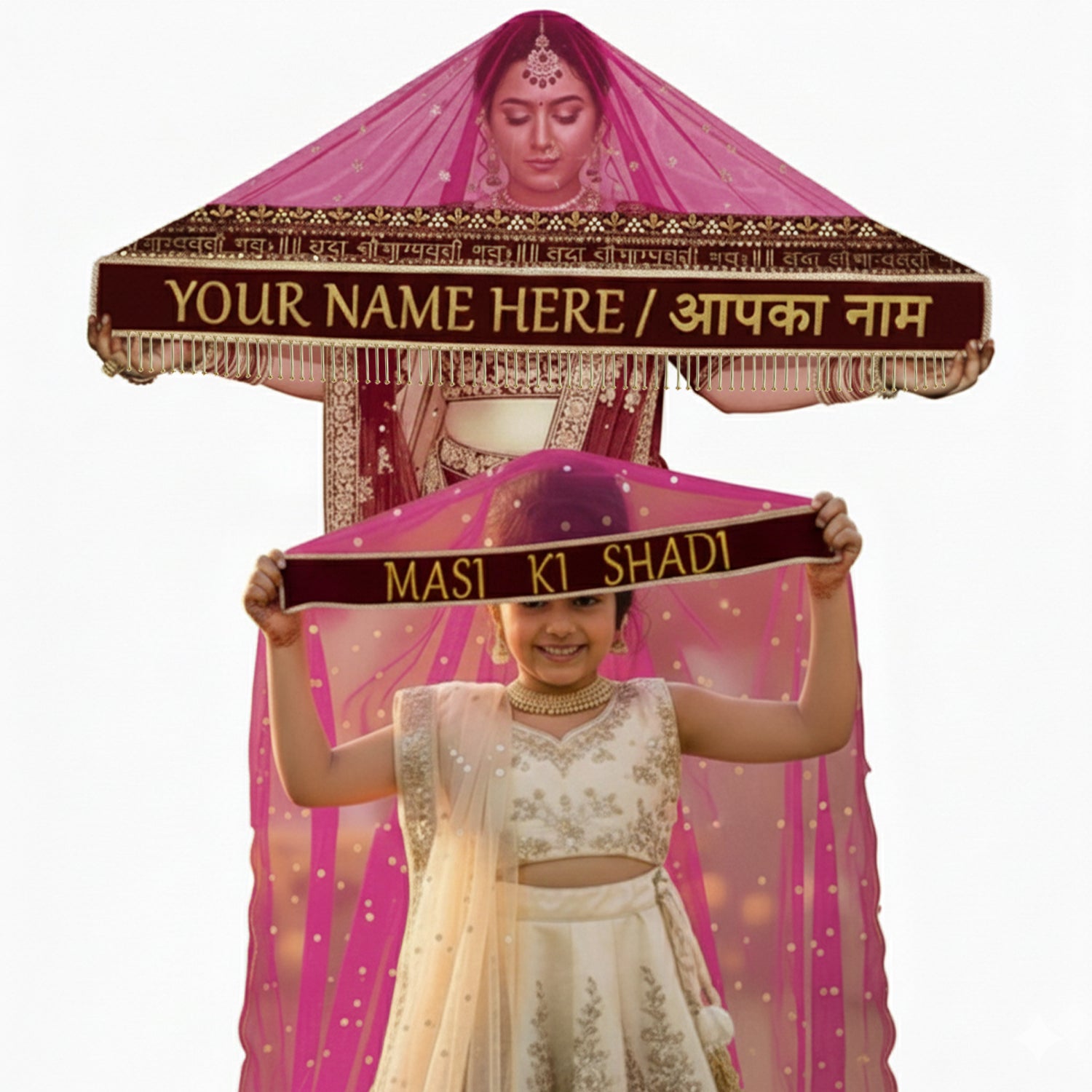 Kaevion Name Printed Sada Saubhagya Dupatta | Mausi Ki Shadi Dupatta with Bride Entry Chunni | Shaadi Entry Dupatta | मासी की शादी का दुपट्टा