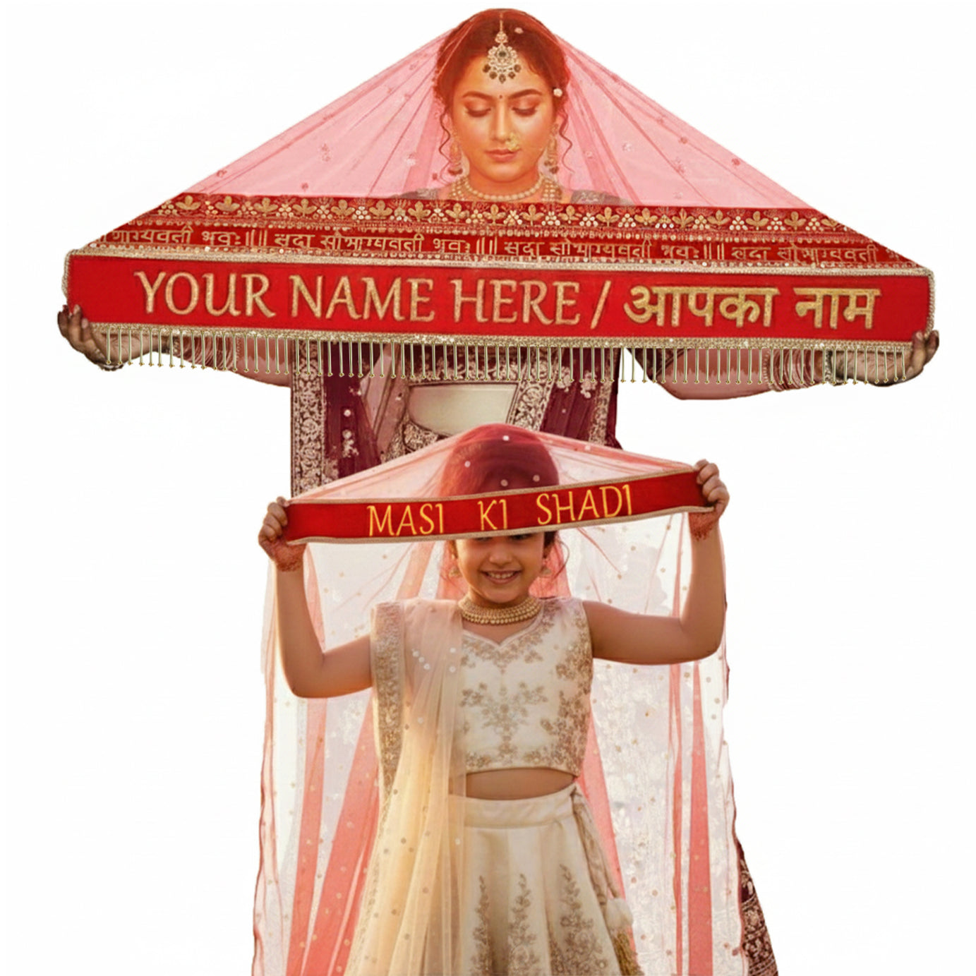 KAEVION Sada Saubhagyawati Dupatta with Kid’s Entry Chunni | Bride and Kid’s Dupatta Set | Bridal Dupatta Set with बुआ की शादी का दुपट्टा