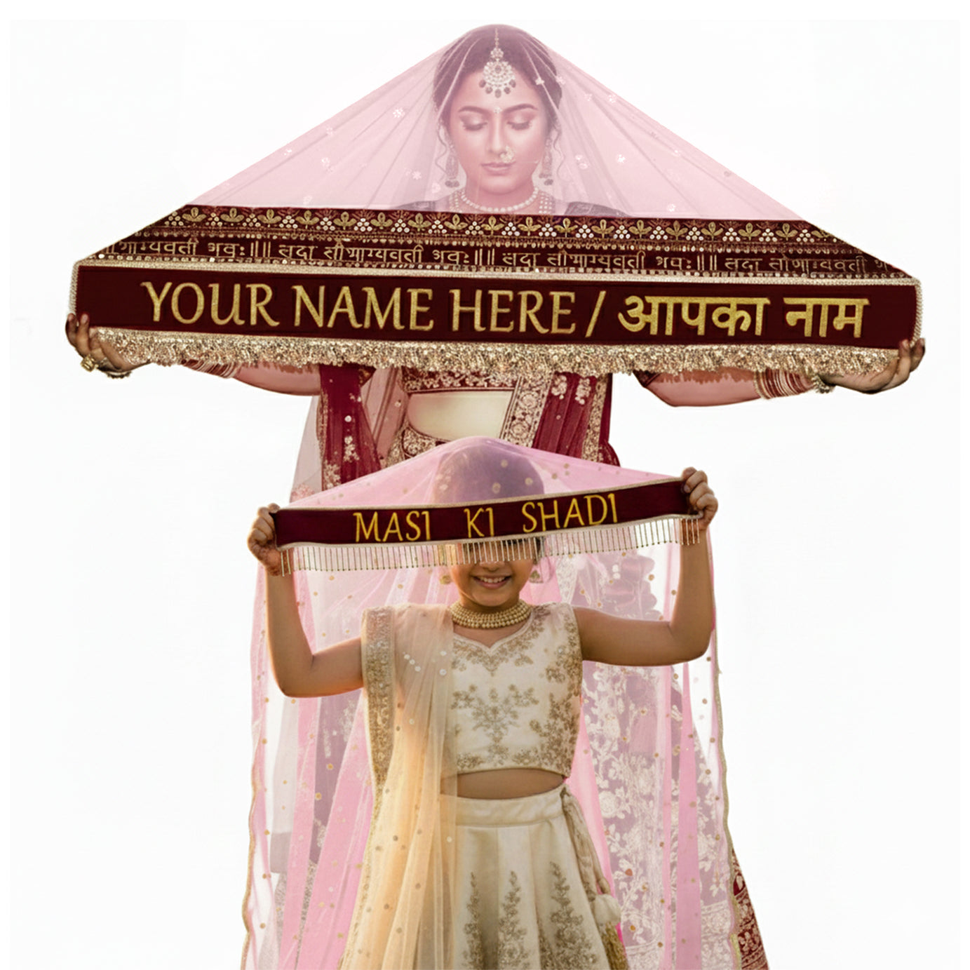 KAEVION Bride and Baby Entry Dupatta | Customized Chunni for Bride’s Photoshoot, Reception and Wedding Functions
