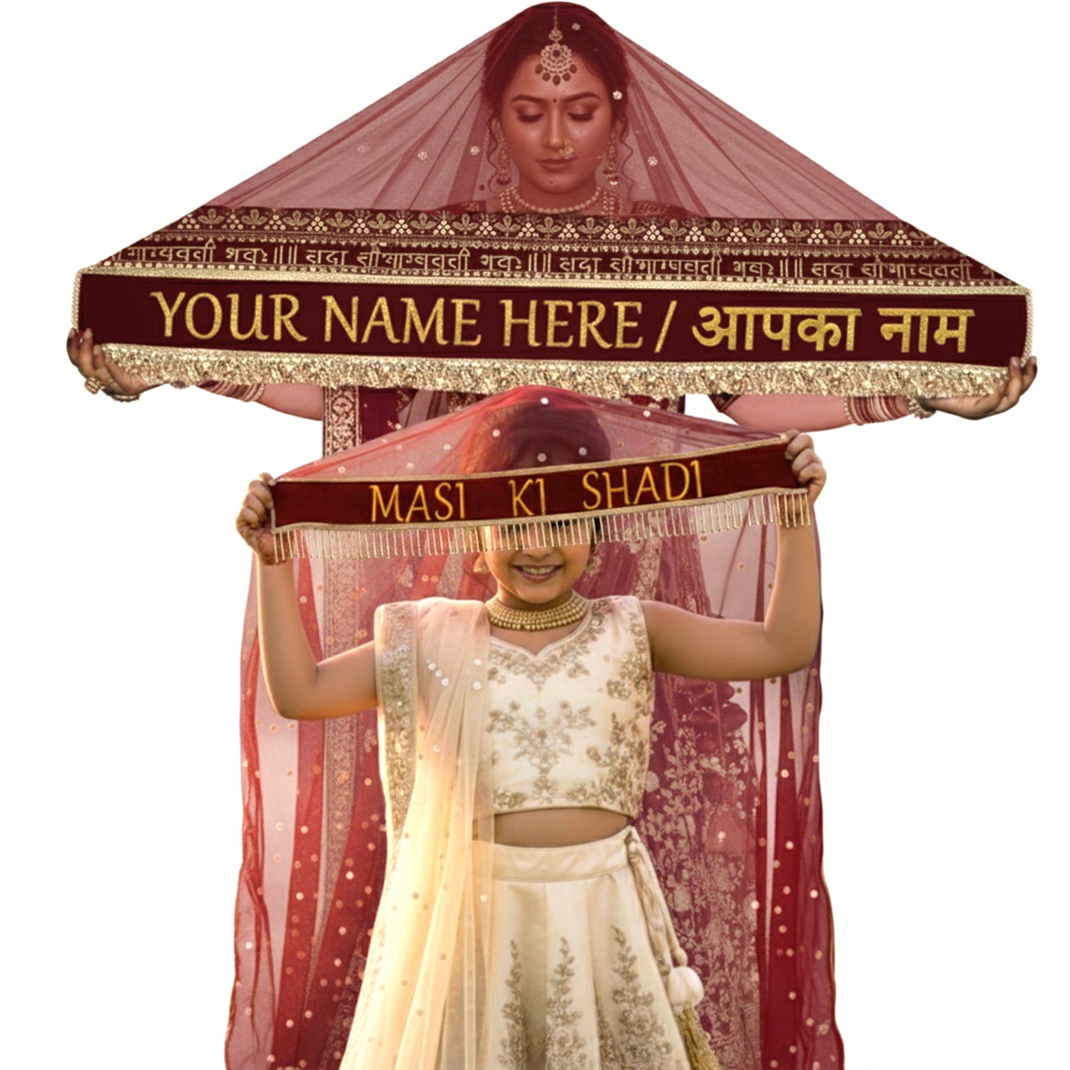 KAEVION Heavy Embroidered Bridal Sada Saubhagya Chunni | दीदी की शादी का दुपट्टा | Odhni for Indian Bride | Custom Name Bridal and Kid Dupatta