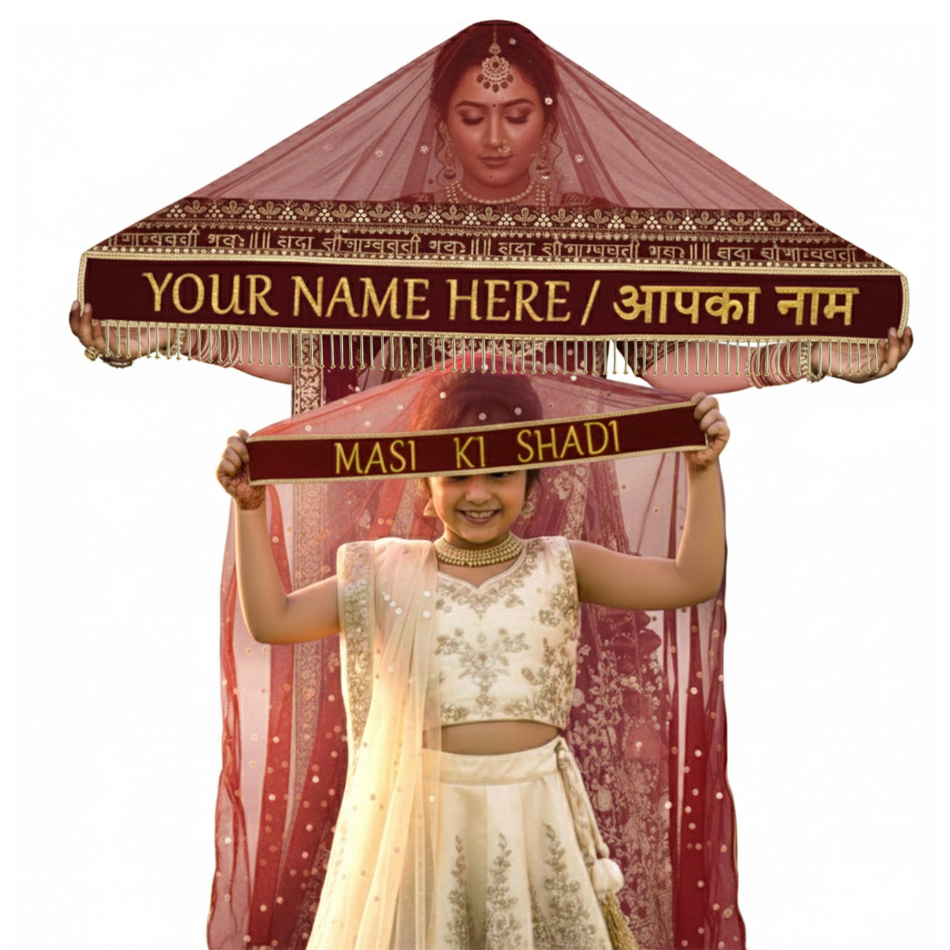 KAEVION Marriage Reception Bride Chunni | Children Entry Dupatta Set | Customized Sada Saubhagyawati Raho Odhni with Masi Ki Shadi Dupatta