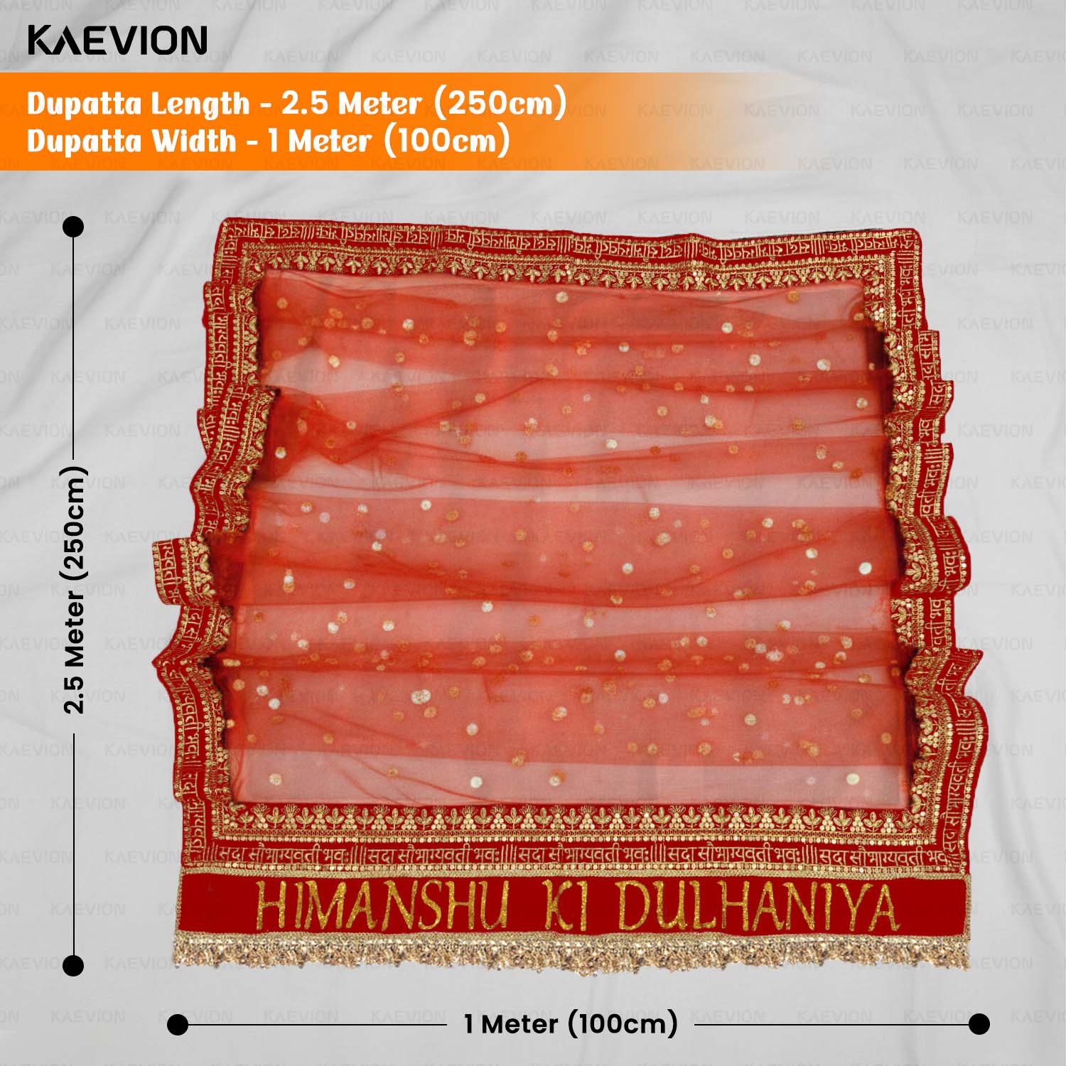 KAEVION Sada Saubhagyawati Customized Bridal Dupatta with #Bua ki Shadi #Didi ki Shadi Kid’s Entry Dupatta