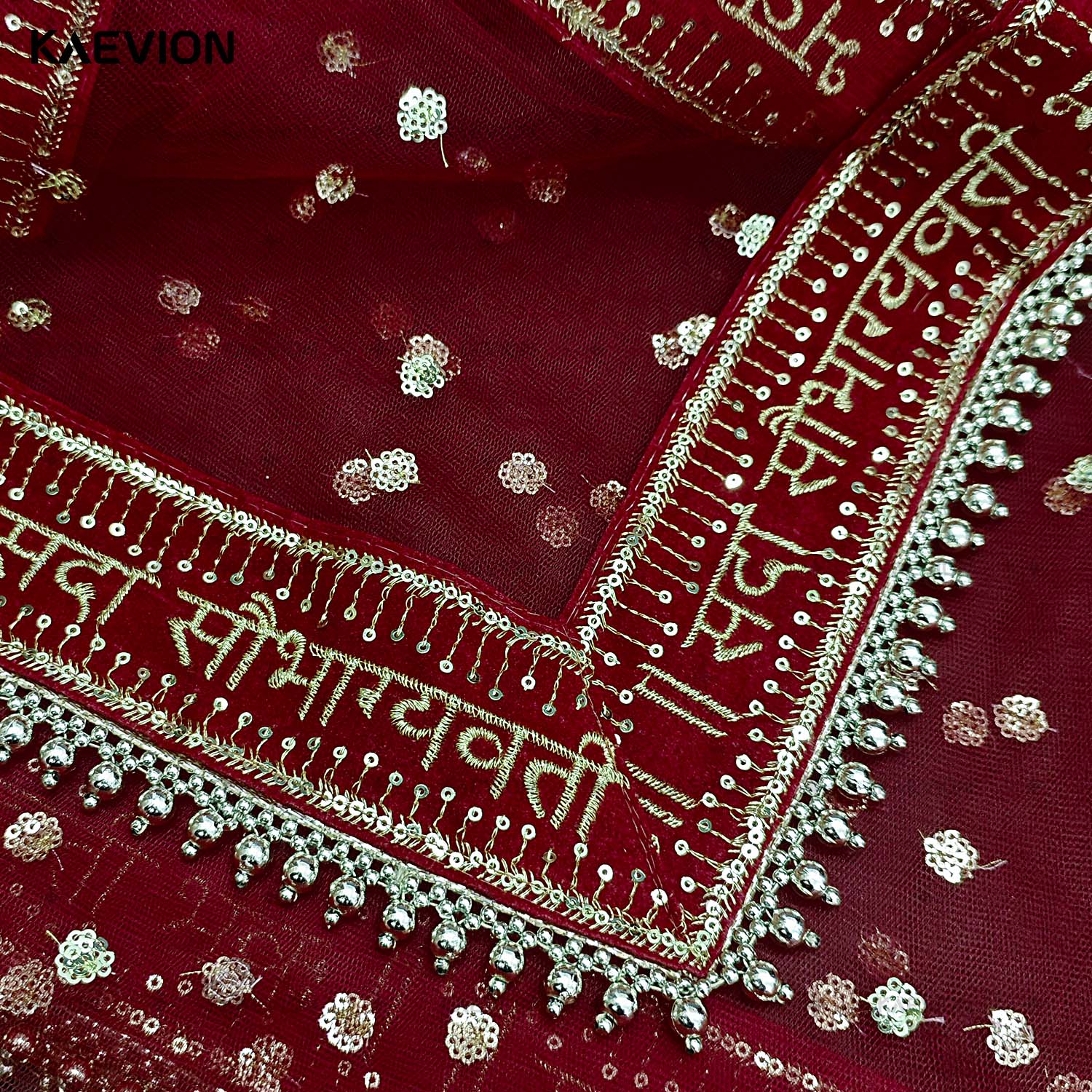 Bridal Sada Saubhagyawati Maroon Marriage Dupatta for Religious Functions, Wedding Rituals and Marriage Ceremonies