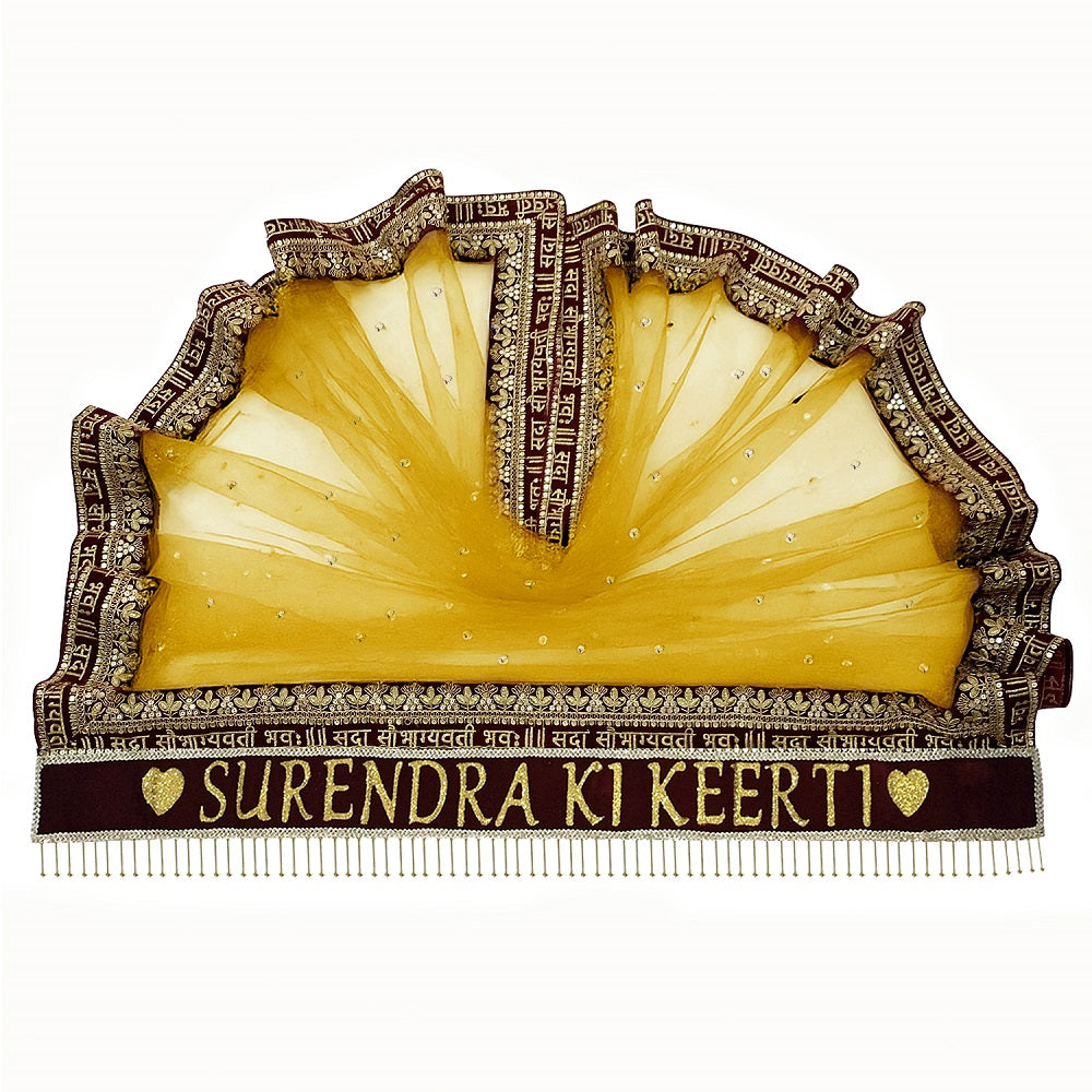 KAEVION Net Bridal Entry Sada Saubhagyawati Bhav Dupatta with Customized Name | Dulhan Wedding Dupatta with Pipe Lace - Pack of 1