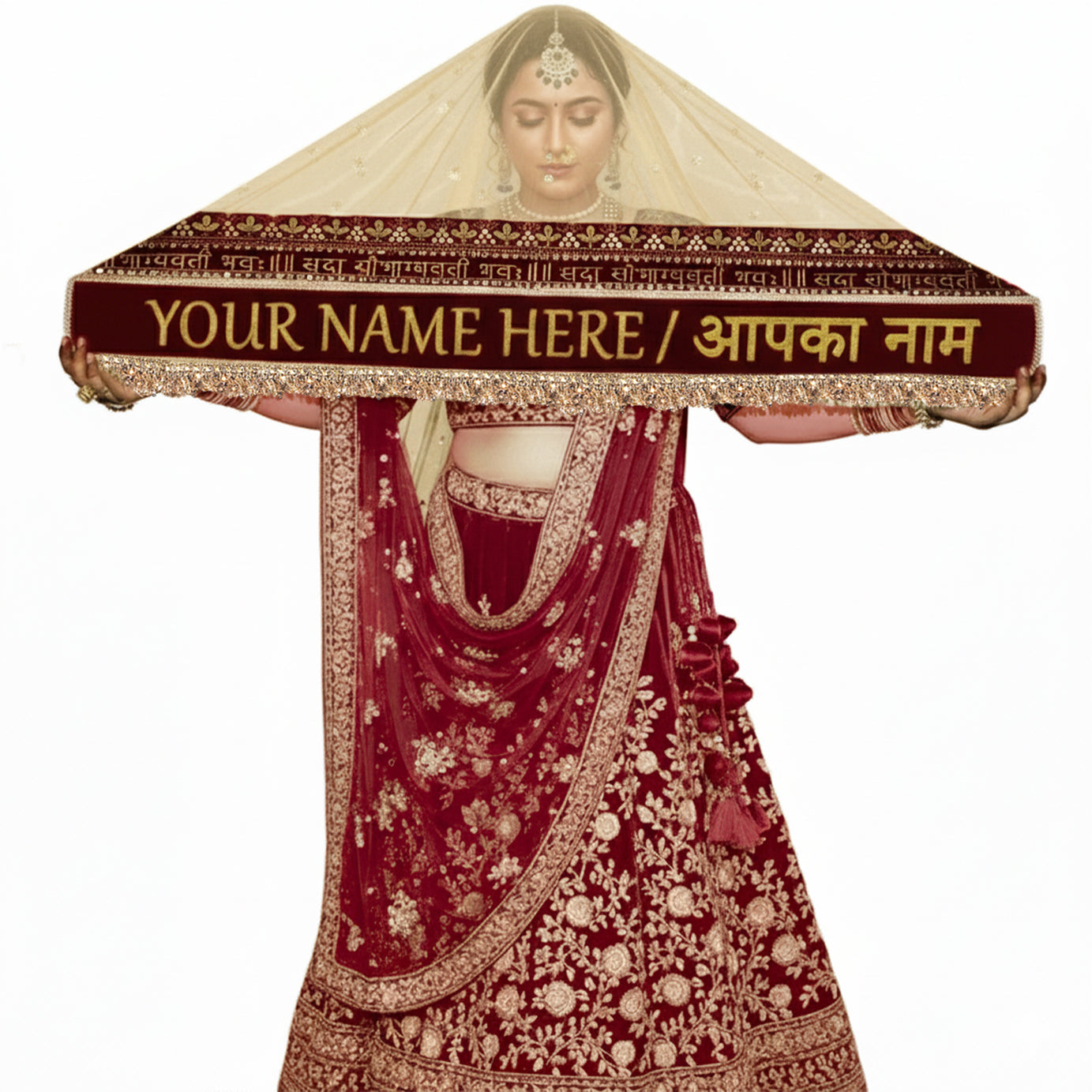 KAEVION 2.5 Meter Net Bridal Entry Dupatta with Dulha Dulhan Name and Sada Saubhagyavati Bhav Border with Sequins Lace | Dulhan Entry Customised Name Dupatta for Wedding, Marriage and Reception